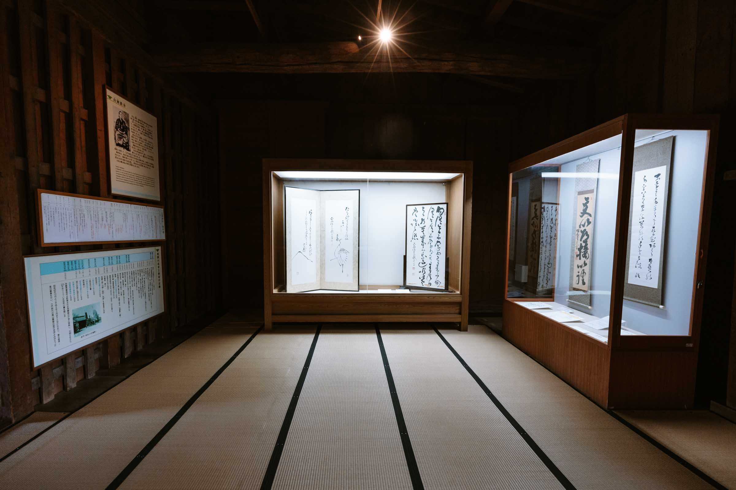 🏛️ 다카야마 진야 (高山陣屋) 이미지 7